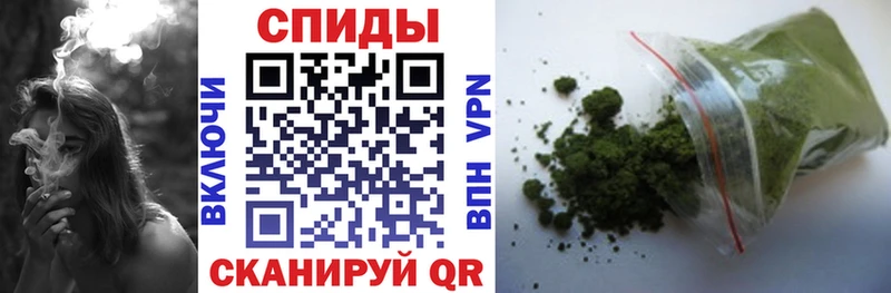 Купить  Ахтубинск  БУТИРАТ 1.4BDO 