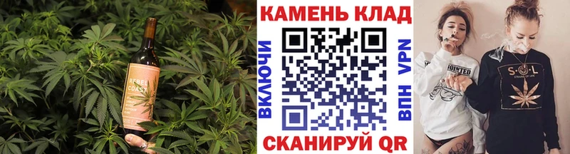 Купить где  Ахтубинск  Печенье с ТГК марихуана 