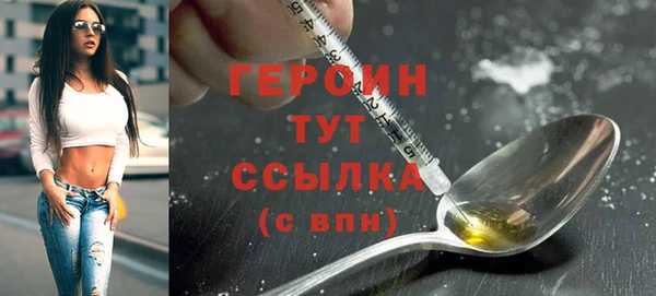 марки lsd Костерёво