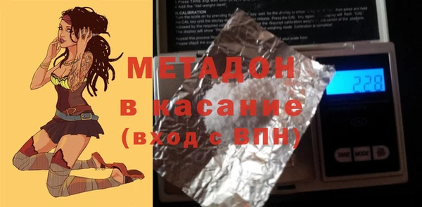 марки lsd Костерёво
