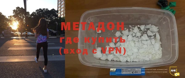 мет Корсаков
