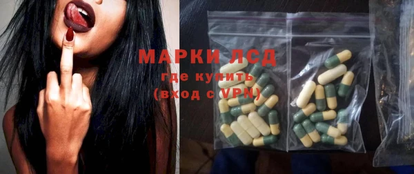 альфа пвп VHQ Козельск
