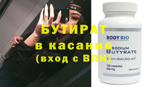 a pvp Коряжма