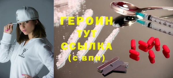 марки lsd Костерёво