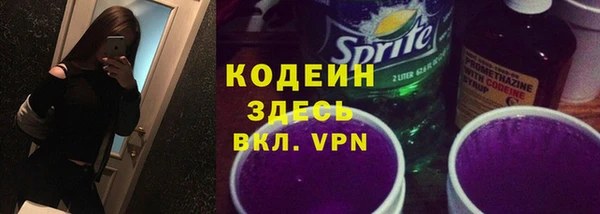 a pvp Коряжма