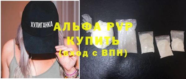 a pvp Коряжма