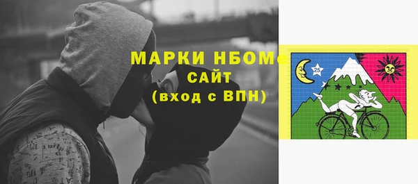 каннабис Козловка