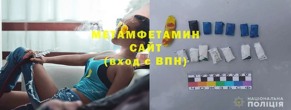 каннабис Козловка
