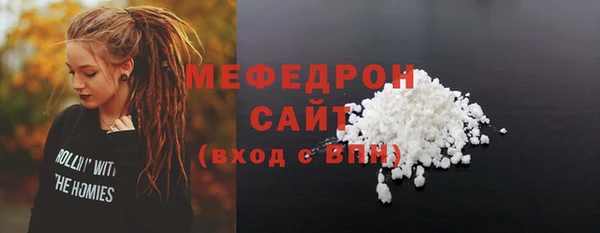гашик Кодинск