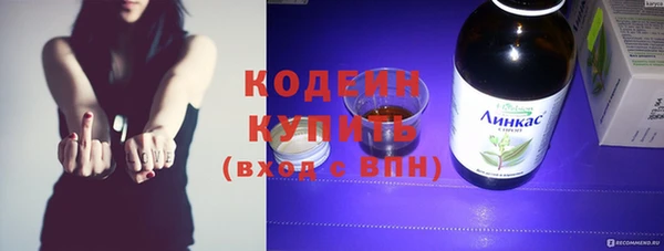 a pvp Коряжма
