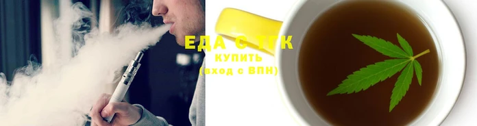 мет Корсаков