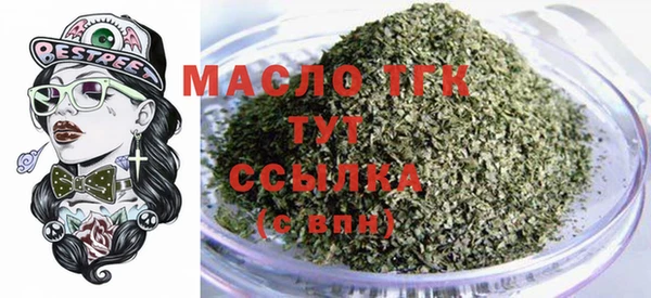 каннабис Козловка