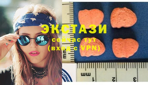 марки lsd Костерёво