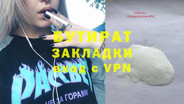 a pvp Коряжма