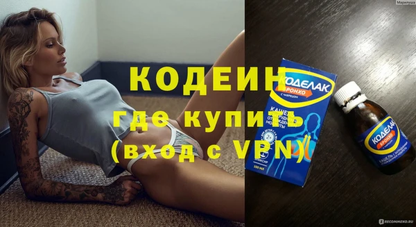 мет Корсаков