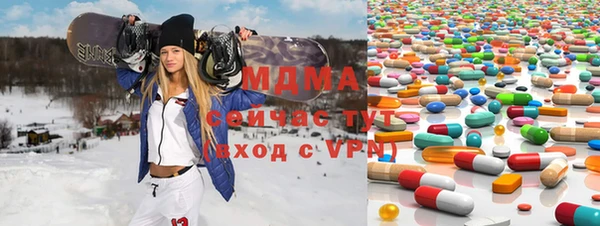 марки lsd Костерёво