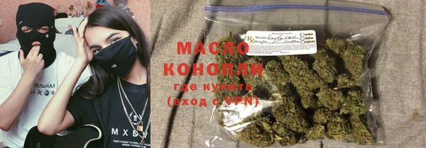 мет Корсаков