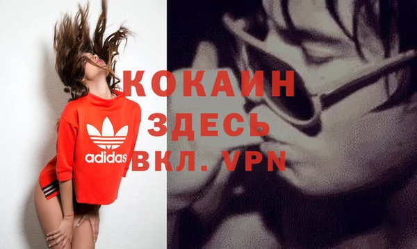 мет Корсаков