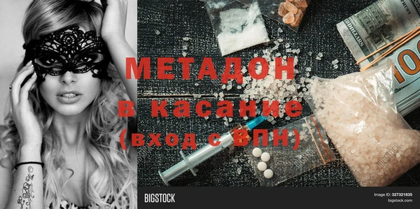 марки lsd Костерёво
