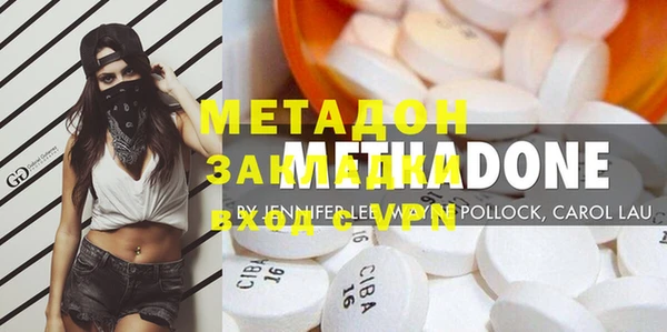 марки lsd Костерёво