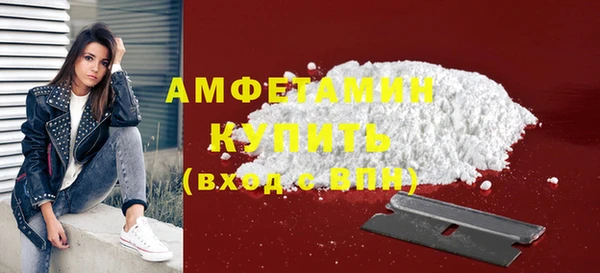 мет Корсаков
