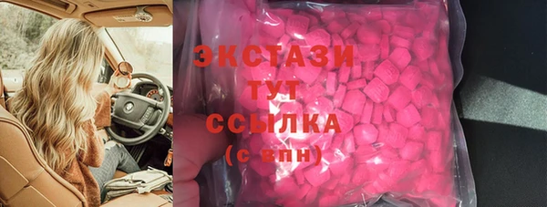 каннабис Козловка